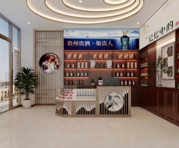 New Chinese Style Smoke Hotel-ID:235476029