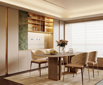 Modern Dining Room-ID:256710127