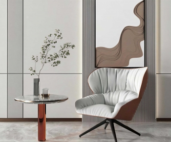 Modern Lounge Chair-ID:413100964