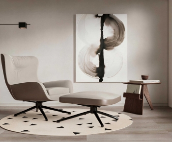 Modern Lounge Chair-ID:775883916