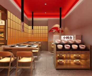New Chinese Style Restaurant-ID:779271116
