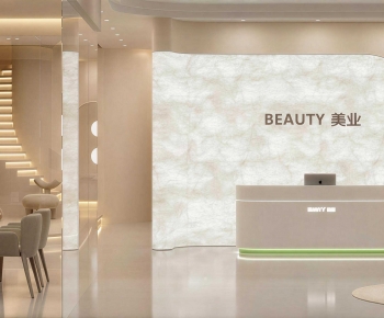 Modern Beauty Salon-ID:611340054