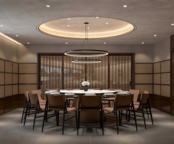 New Chinese Style Restaurant Box-ID:240681276