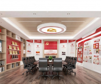 Modern Meeting Room-ID:988876103