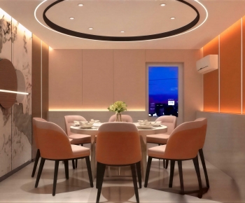 Modern Restaurant Box-ID:239701993