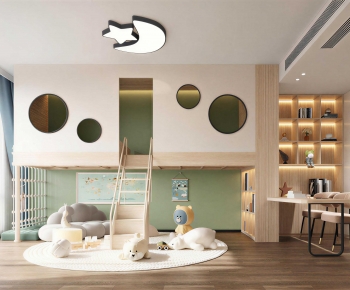 Modern Children's Room-ID:842549894