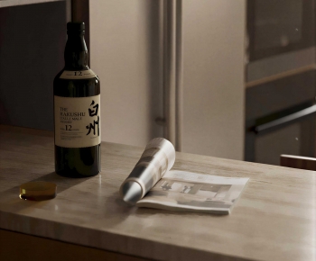 Modern Wine-ID:535458095
