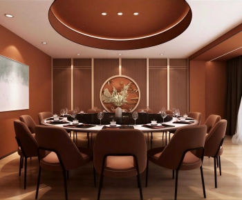 Modern Restaurant Box-ID:714627034
