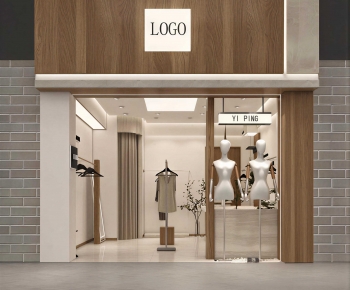 Modern Facade Element-ID:894087082