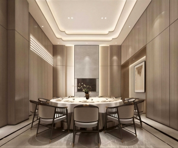 Modern Restaurant Box-ID:641755102