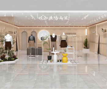 Modern Clothing Store-ID:520847086