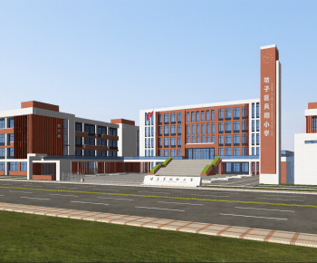 Modern School Building-ID:845873125