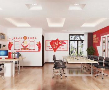 Modern Meeting Room-ID:447190051