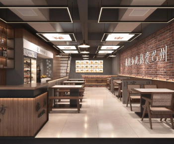 Industrial Style Restaurant-ID:595741995