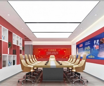Modern Meeting Room-ID:834614042