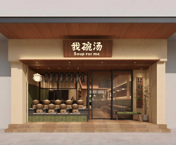 New Chinese Style Facade Element-ID:779787061
