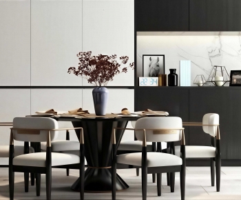 Modern Dining Table And Chairs-ID:886513957