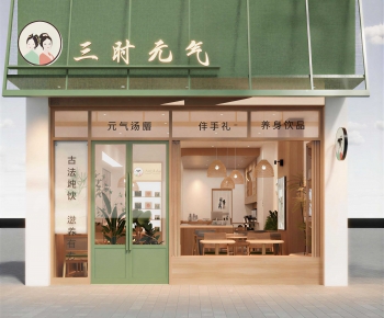New Chinese Style Facade Element-ID:633116964