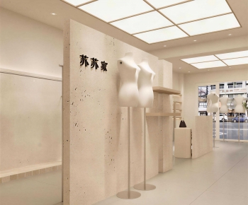 Modern Clothing Store-ID:901610964