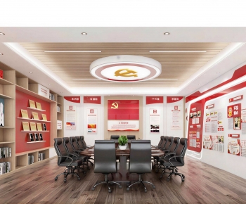 Modern Meeting Room-ID:714420081