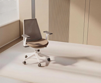 Modern Office Chair-ID:924999959