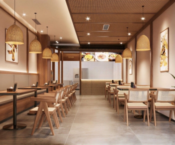 New Chinese Style Restaurant-ID:792804964
