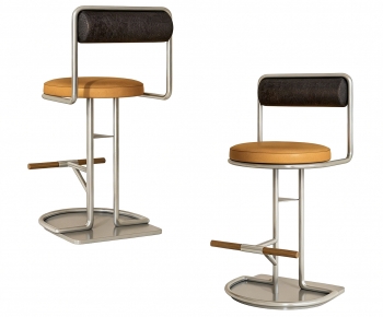 Modern Bar Chair-ID:283215056