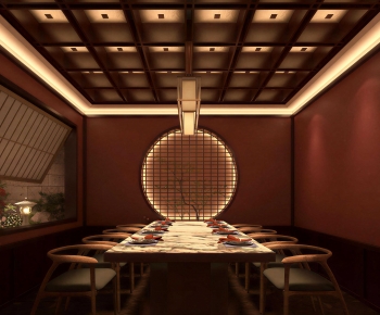 New Chinese Style Restaurant Box-ID:792871009