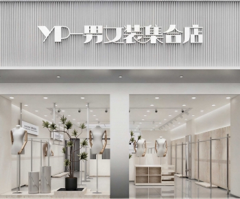 Modern Facade Element-ID:403166067