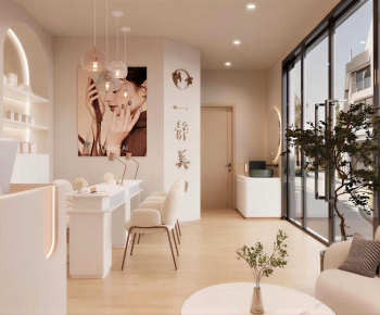 Modern Manicure Shop-ID:195667031