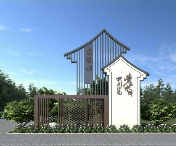 New Chinese Style Guide Board/bulletin Board-ID:310583112