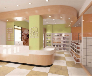 Modern Pet Shop-ID:910548934