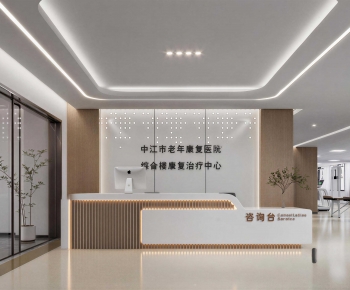 Modern Office Reception Desk-ID:359858049