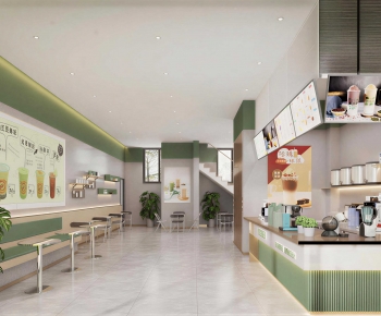Modern Milk Tea Shop-ID:145643952