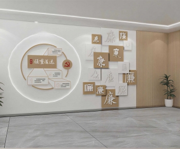 New Chinese Style Exhibition Hall-ID:822912937