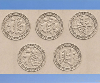 Chinese Style Carving-ID:154948959