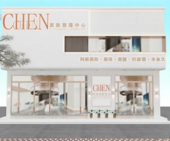 Modern Facade Element-ID:608398916