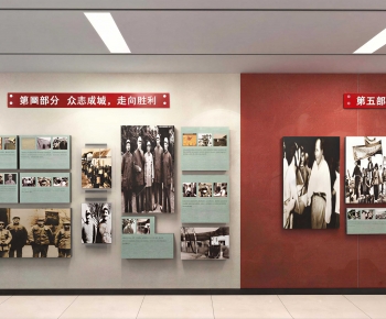 New Chinese Style Exhibition Hall-ID:554161176
