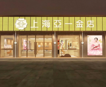 New Chinese Style Facade Element-ID:177896027