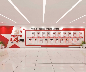 Modern Exhibition Hall-ID:243159064