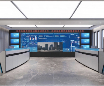 Modern Monitor Room-ID:325846916