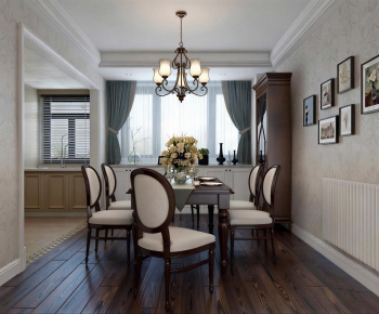 American Style Dining Room-ID:476787091