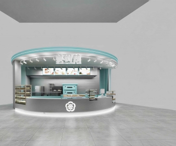 Modern Bakery-ID:846700912