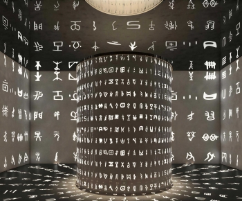 Modern Exhibition Hall-ID:801320126