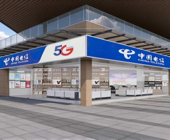 Modern Retail Stores-ID:172759068