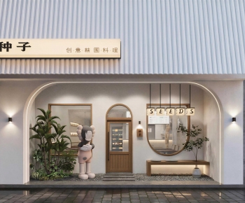 Modern Facade Element-ID:767549041