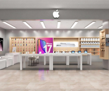 Modern Exclusive Shop-ID:817100052