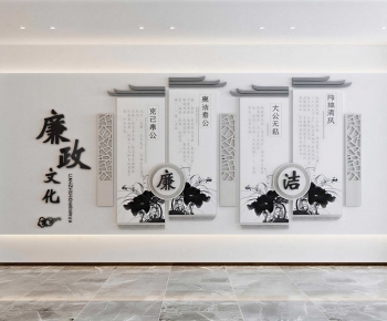 New Chinese Style Culture Wall-ID:185899785