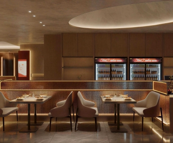 Modern Restaurant-ID:299520026