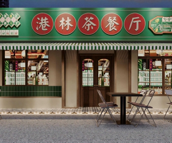 Retro Style Facade Element-ID:219233991